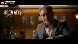 2020 - 新三國漢室復興 - 郭鋒+吳岱融 - 創意影片