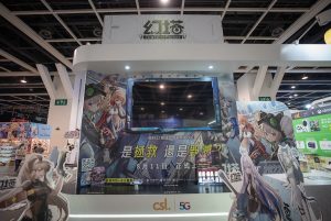 幻塔_acg event_04