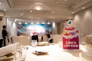 王國_event_02